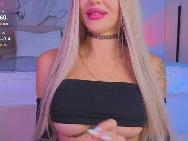 секс -Naomi-