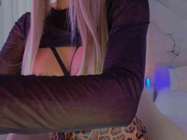 Naoomi webcam