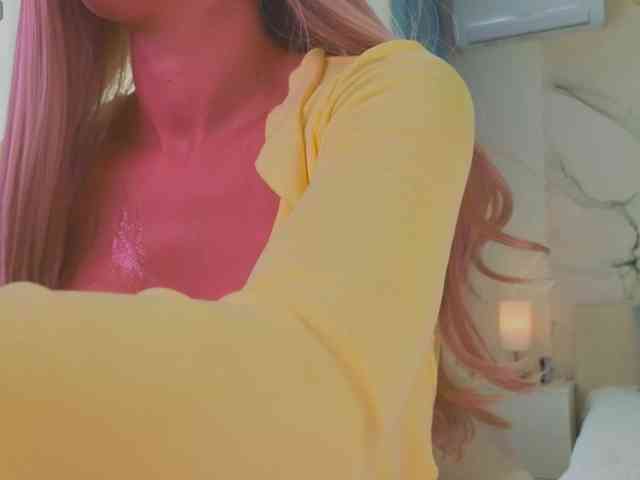 Naoomi webcam