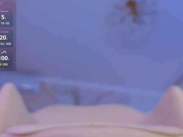 Netakusya_ webcam