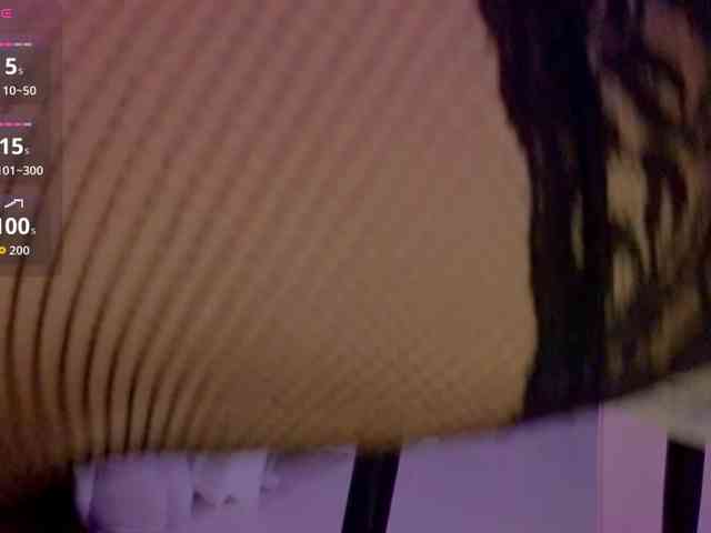 Netakusya_ webcam