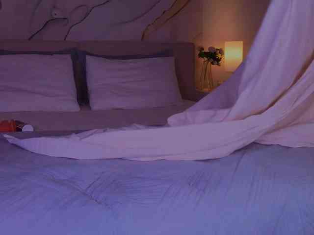 Netakusya_ webcam