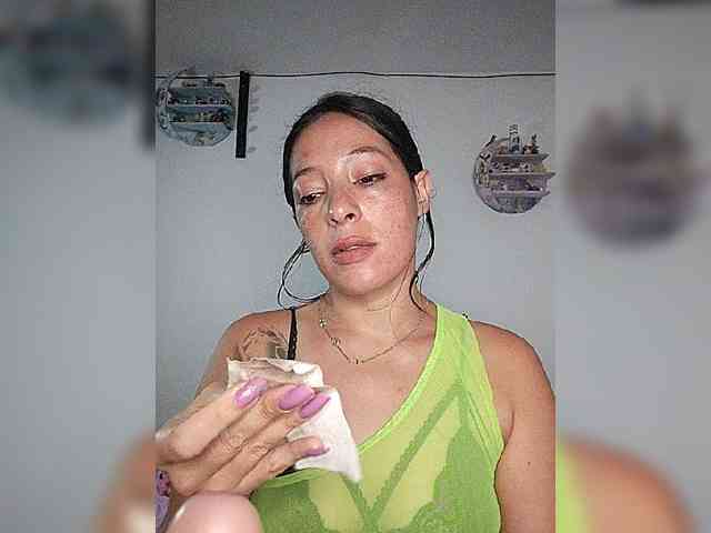 GiaGold webcam