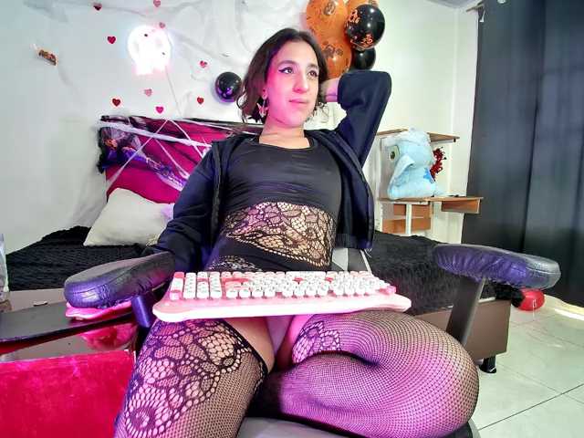 MEW-ALIX