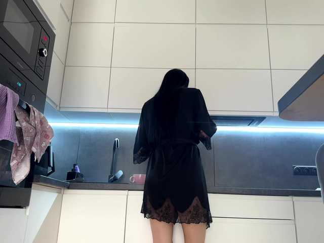  AuraXO chat room