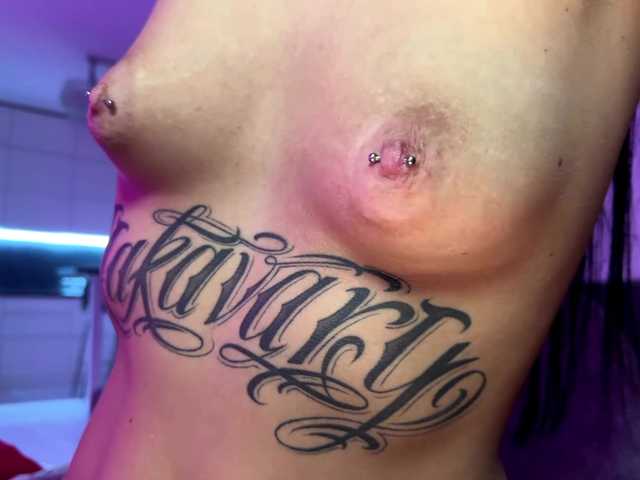 AuraXO