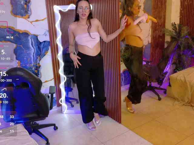 Athenaa-tay webcam