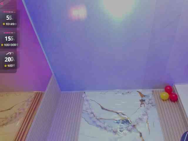 Athenaa-tay webcam