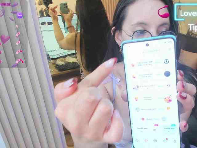 Athenaa-tay webcam