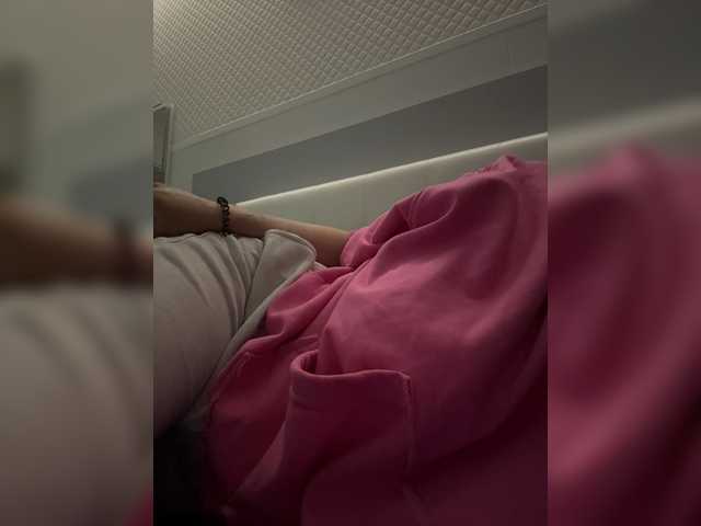 AdalineRedWeb