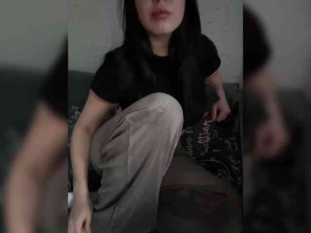 AdalineRedWeb webcam