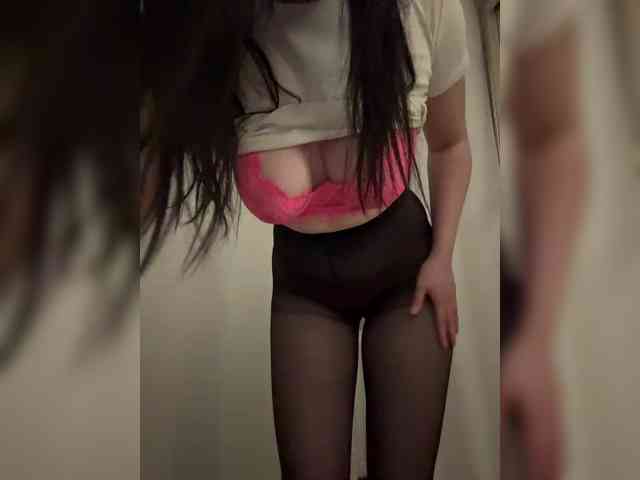 AdalineRedWeb webcam