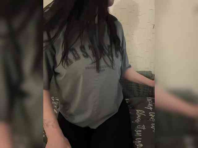 AdalineRedWeb webcam