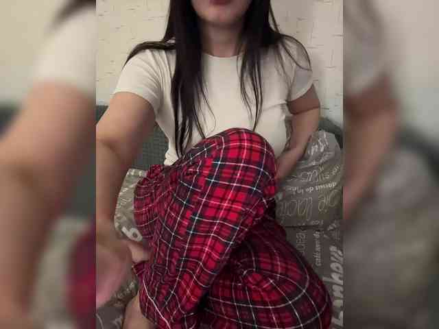 AdalineRedWeb webcam