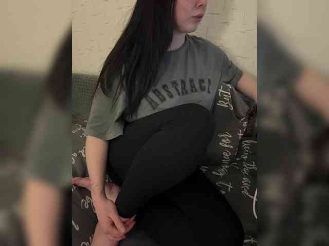 AdalineRedWeb webcam