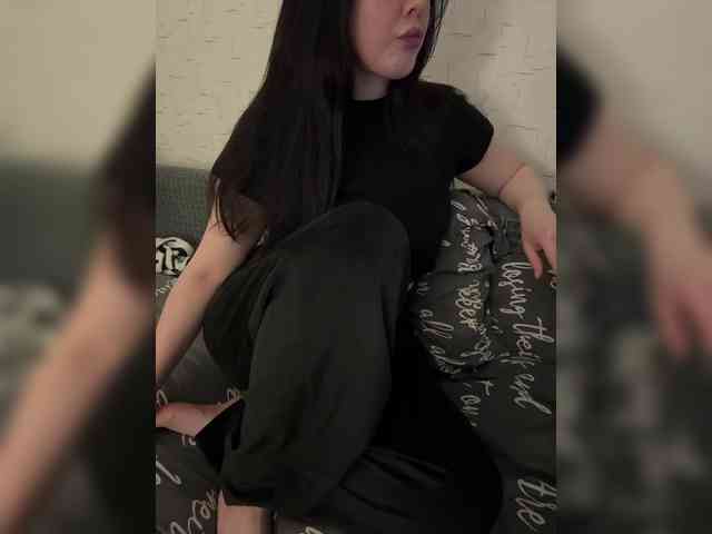 AdalineRedWeb webcam