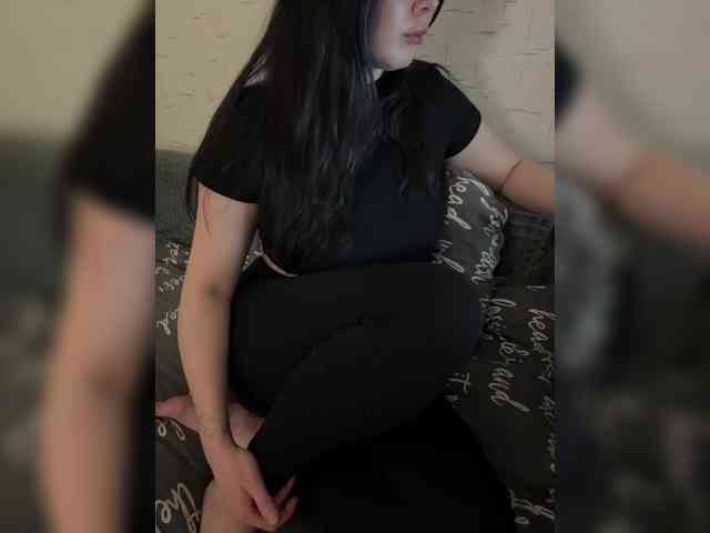 AdalineRedWeb webcam