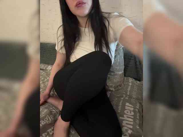 AdalineRedWeb webcam