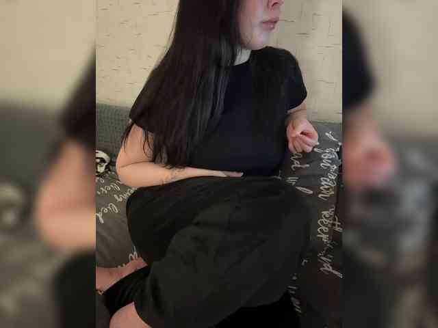 AdalineRedWeb webcam