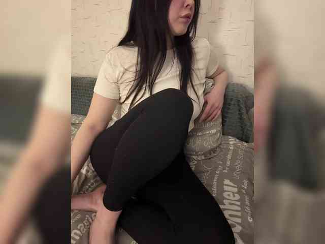 AdalineRedWeb webcam