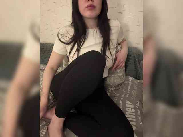 AdalineRedWeb webcam