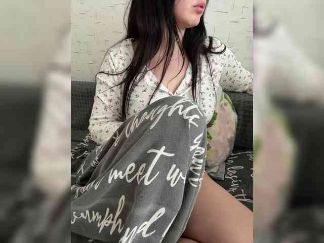 AdalineRedWeb webcam