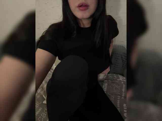 AdalineRedWeb webcam