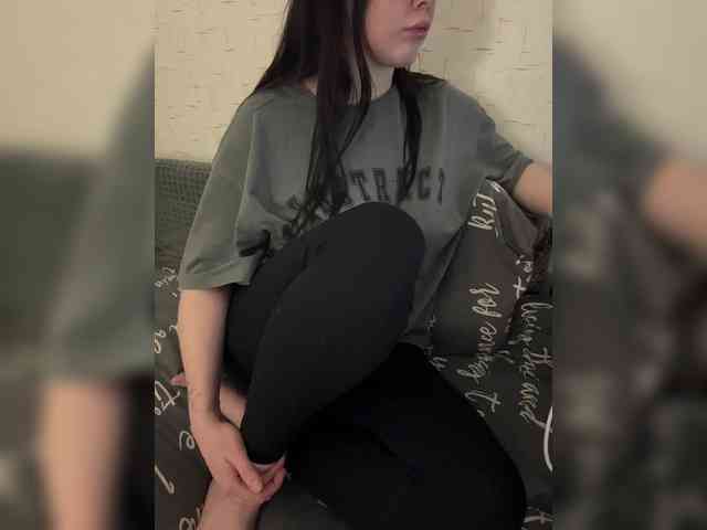 AdalineRedWeb webcam