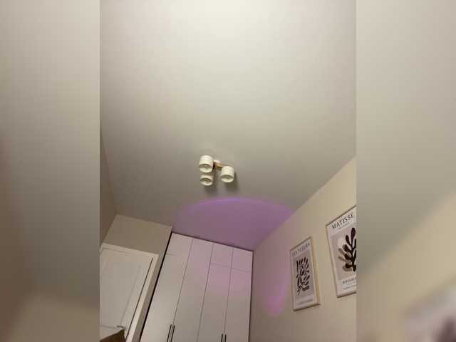 sashhhkino