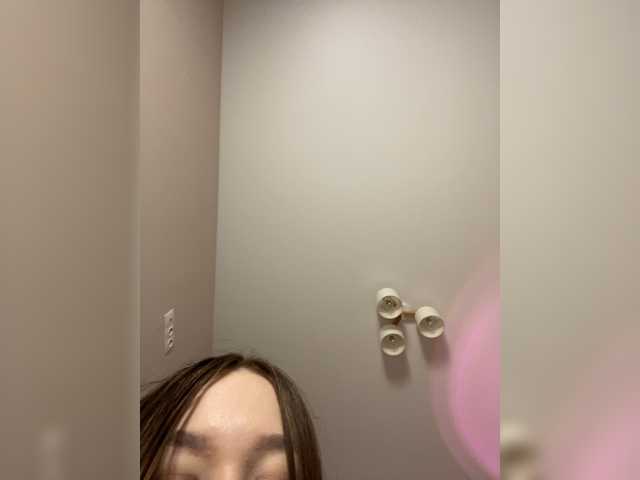 sashhhkino