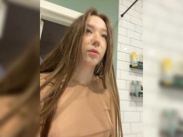 sashhhkino