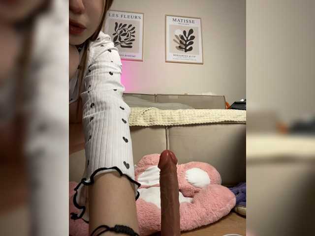 sashhhkino