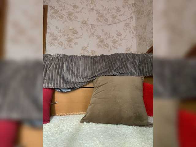  sashhhkino chat room