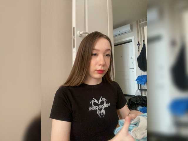 sashhhkino's BongaCams show and profile