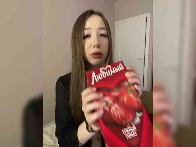 sashhhkino webcam