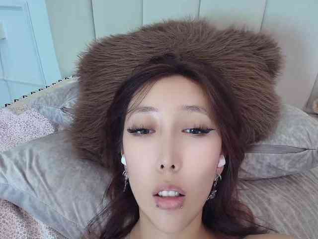 jaslee webcam