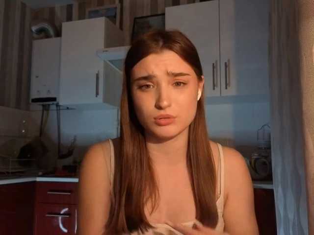 ChristiaPettet's BongaCams show and profile