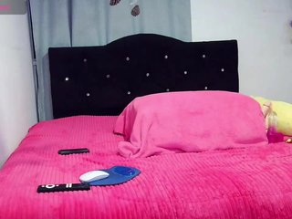 sweetcamy