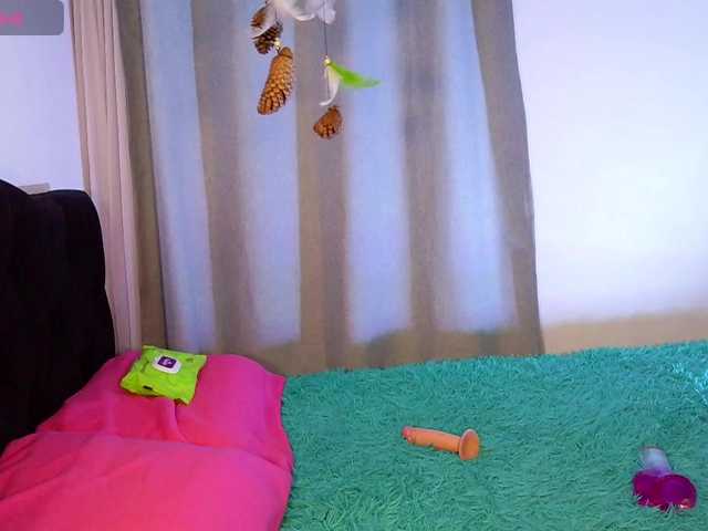 sweetcamy