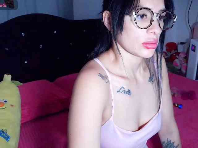 sweetcamy
