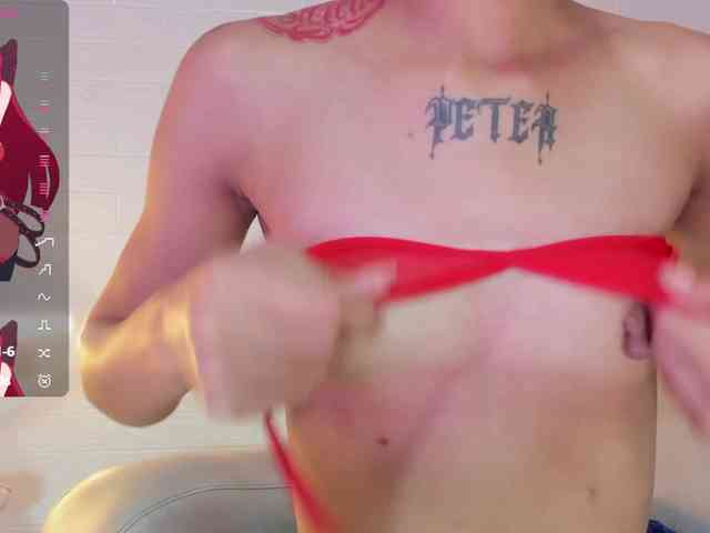 MegannBabby webcam