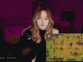 raingurl