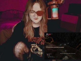 raingurl Porn Show