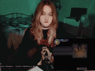 raingurl
