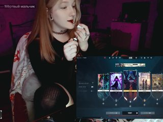 raingurl