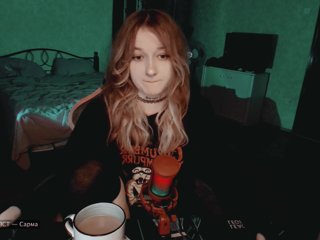 raingurl