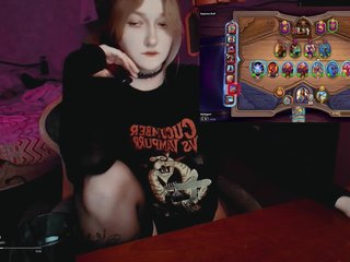 raingurl