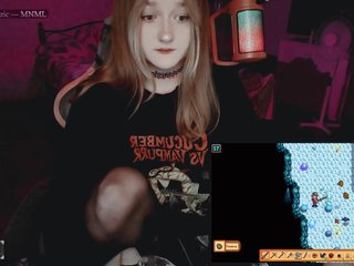 raingurl