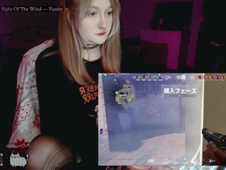 raingurl Porn Show
