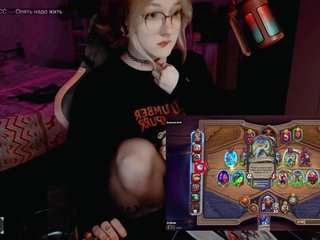 raingurl